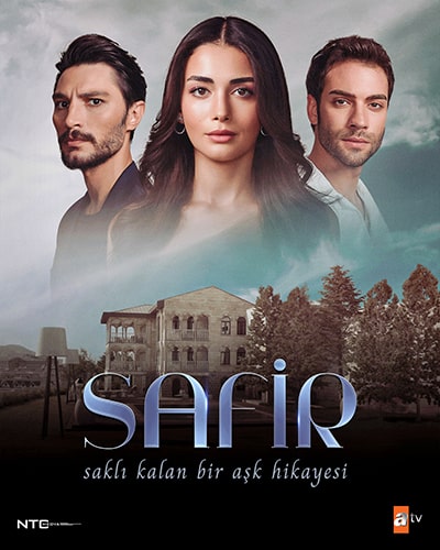 SAFİR ATV